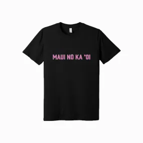 Maui Strong T-Shirt