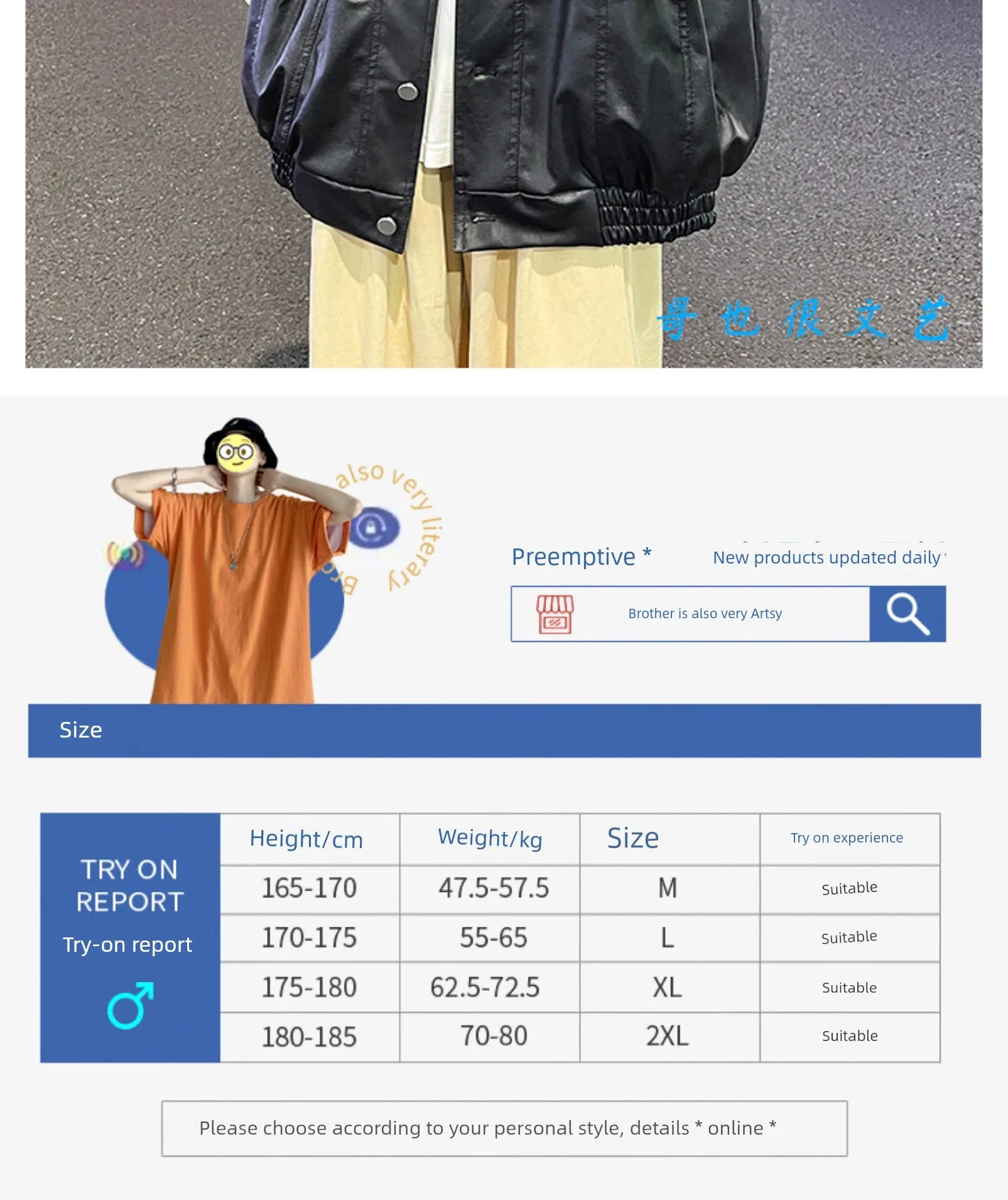 XINGX Zipper Parka PU Leather Jacket Men's High Street Hip Hop Street Locomotive Style Loose Lapels Casual Leather Coat